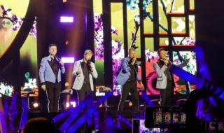 西城男孩演唱会 西城男孩演唱会