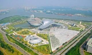 广州大学城旅游攻略 广州大学城旅游攻略