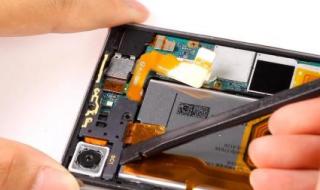 xperiaxzpremium xperiaxzpremium