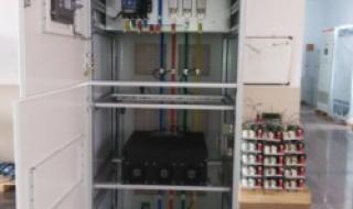 有源滤波器厂家 有源滤波器厂家