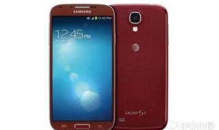 三星最新上市s4手机 三星最新上市s4手机