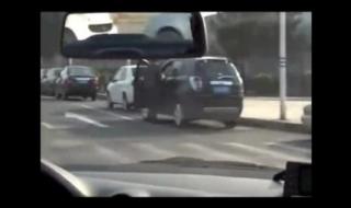 直角转弯技巧图解 直角转弯技巧图解