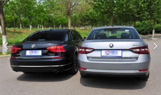 上海大众斯柯达价格