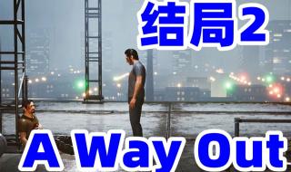 流星蝴蝶剑七夜听雪 流星蝴蝶剑七夜听雪