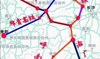 三条高铁今日开通 三条高铁今日开通