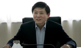 石家庄市长换人 石家庄市长换人