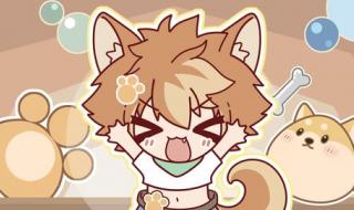 原神五郎大招台词 原神五郎大招台词