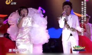 漫步人生路粤语发音