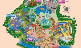 中华恐龙园攻略 中华恐龙园攻略