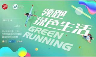 济南红星美凯龙地址