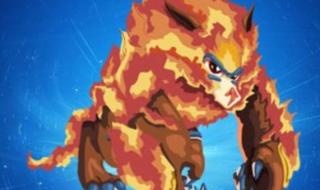 赛尔号魔焰猩猩融合 赛尔号魔焰猩猩融合