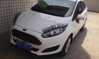 fm2008战术包 fm2008战术包