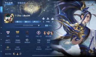 qq截图快捷键 qq截图快捷键