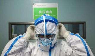 张继先医生 张继先医生