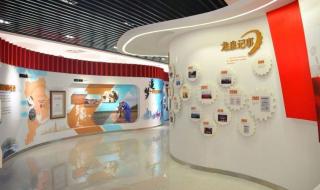 中国报道党建先锋 中国报道党建先锋