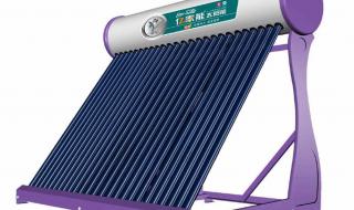 亿家能太阳能热水器 亿家能太阳能热水器