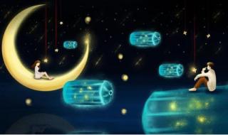 真心只爱你 真心只爱你