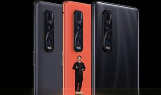 OPPOFINDN2 OPPOFINDN2