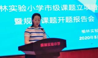 李平主持人 李平主持人