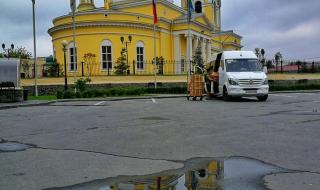 叶卡捷琳堡 叶卡捷琳堡