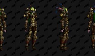 魔兽世界t13 魔兽世界t13