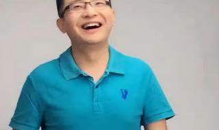 吴丹红律师 吴丹红律师