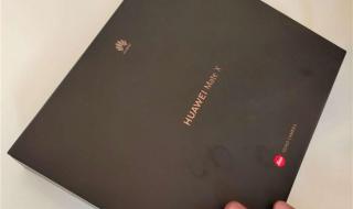 huaweimatex huaweimatex