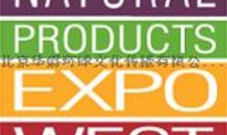 有机食品展 有机食品展