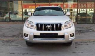 普拉多4.0vx 普拉多4.0vx