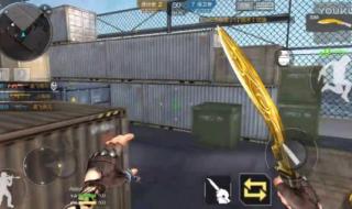 cf怎么卡箱子 cf怎么卡箱子