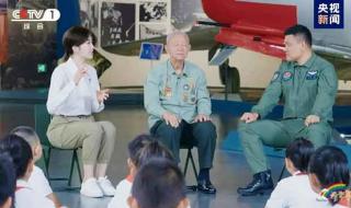 2023延迟开学 2023延迟开学