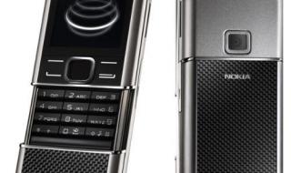 8800a黄金版 8800a黄金版