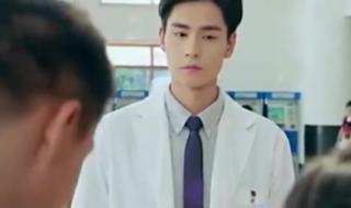 在别人怀里 在别人怀里