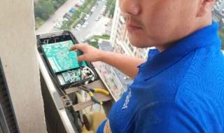 海尔空调售后号码全国 海尔空调售后号码全国