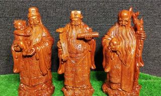 除夕福禄寿三星高照