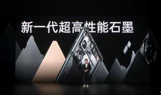 一加手机发布会 一加手机发布会