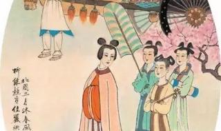 人说恋爱就像放风筝