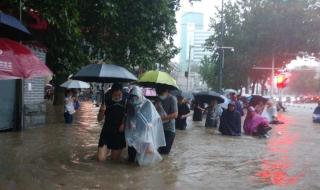 郑州特大暴雨原因 郑州特大暴雨原因