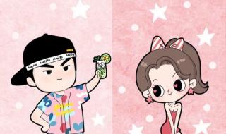 最新聊天背景图片