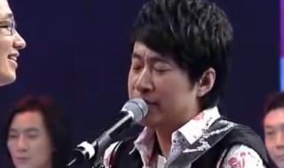 装穷哥孙辉 装穷哥孙辉