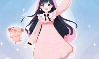 小团团语音包 小团团语音包