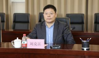 北京德和衡律师事务所 北京德和衡律师事务所