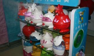 中山小家电 中山小家电