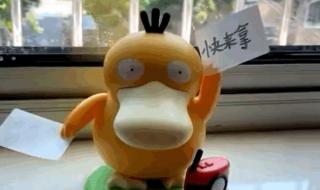 六一国际儿童节歌曲 六一国际儿童节歌曲