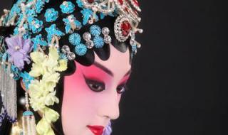 张火丁梁祝 张火丁梁祝