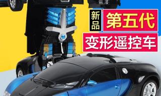变形金刚6为什么变7了 变形金刚6为什么变7了