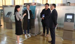 南京铁道职业技术学院 南京铁道职业技术学院