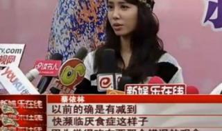 我是女生mv 我是女生mv