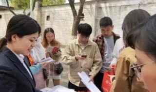 北京农业大学东校区