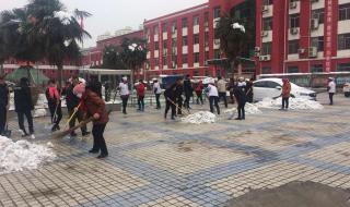 西安市龙门补习学校